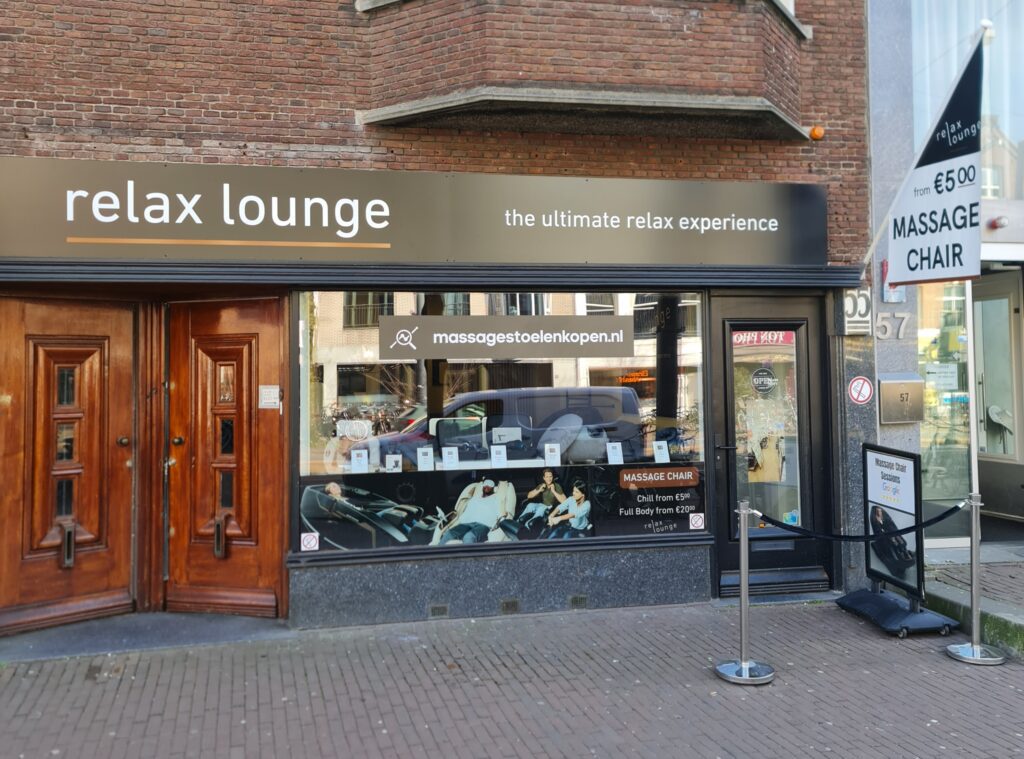 lounge massage